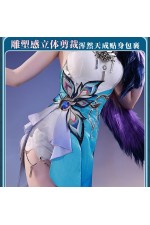 1/3 Delusion Honkai Star Rail Yao Guang Cosplay Costume